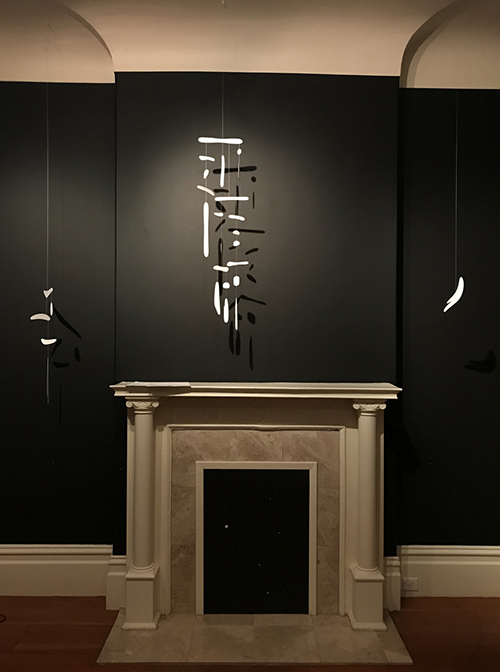 "White Steel Tower Mobile"   Steel, paint and string   2020 <br> "Other Colors" exhibition   The Jones Institute, San Francisco